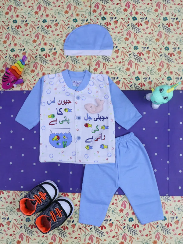 0Mth - 3Mth Fish Blue Baba Suit For Newborns NBS89