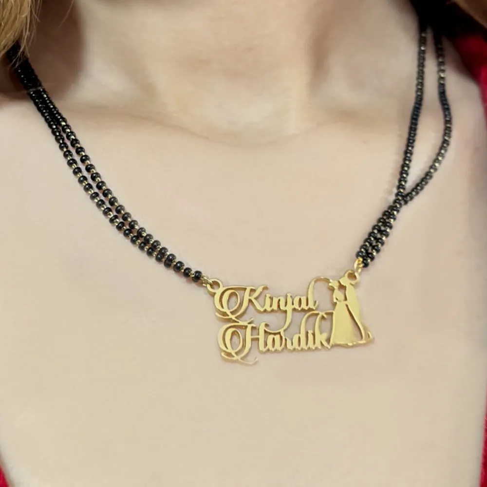 Boy Girl Couple Name Necklace