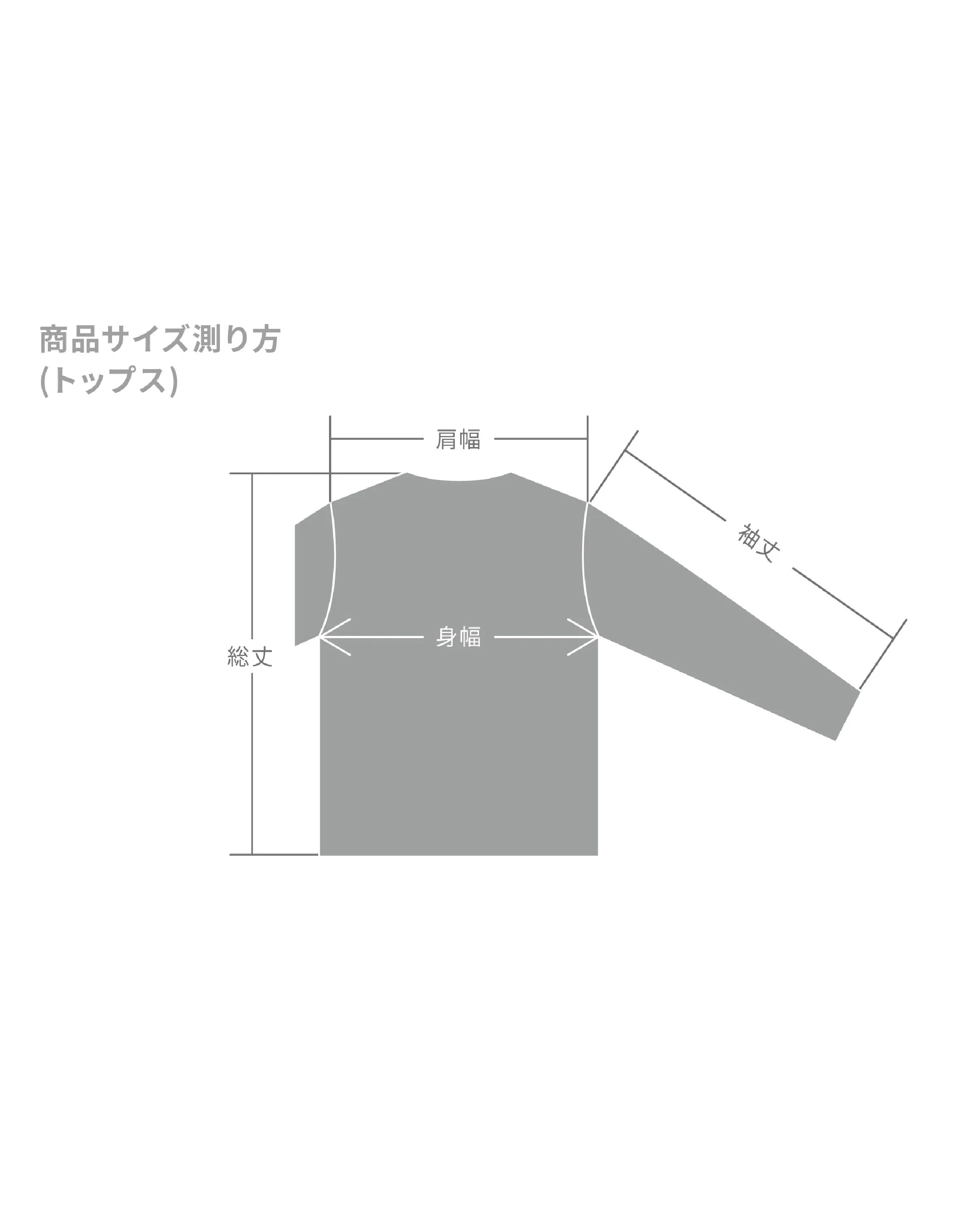 PUFF TIED BOLERO (STRIPE GRAY)